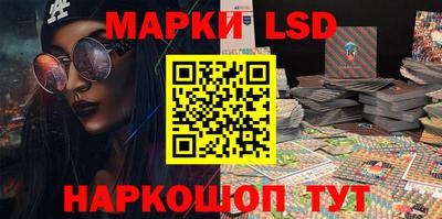 mdma Славянск-на-Кубани