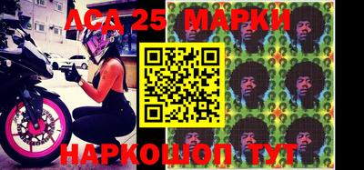 mdma Славянск-на-Кубани