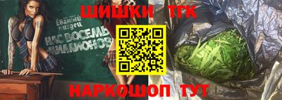 mdma Славянск-на-Кубани