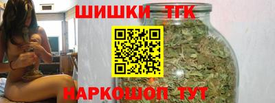 mdma Славянск-на-Кубани
