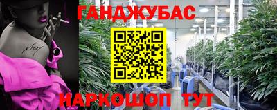 mdma Славянск-на-Кубани