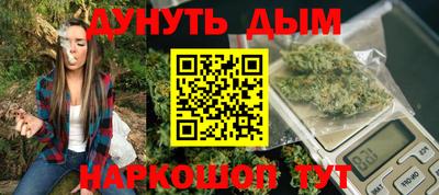 mdma Славянск-на-Кубани