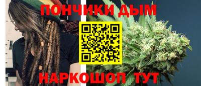 mdma Славянск-на-Кубани