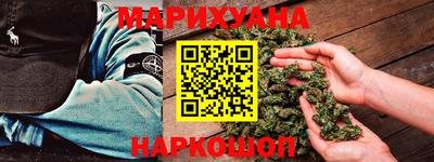 mdma Славянск-на-Кубани
