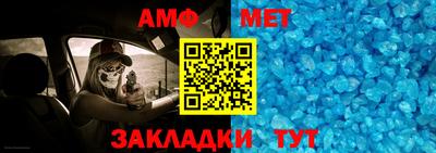соль курить ск Славгород