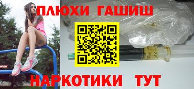 mdma Славянск-на-Кубани